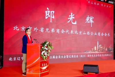 微信图片_20240418181709