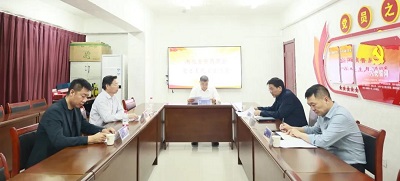 微信图片_20240418182625