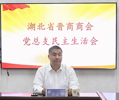 微信图片_20240418182648