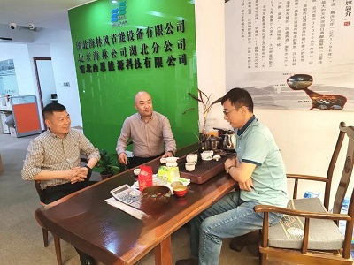 微信图片_20240418183158