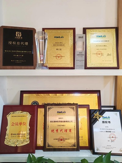 微信图片_20240418183205