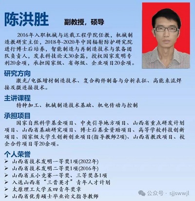 微信图片_20240419092939