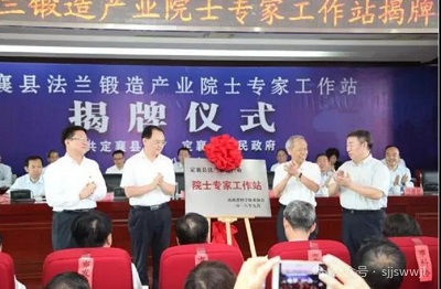 微信图片_20240419092947