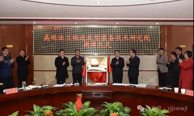 微信图片_20240419092950