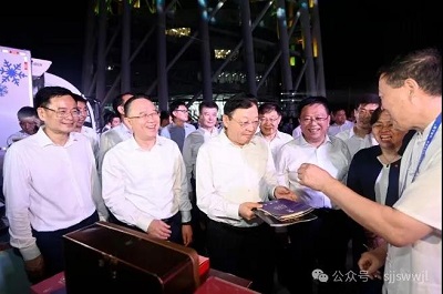 微信图片_20240419093757