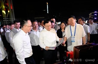 微信图片_20240419093801