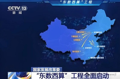 微信图片_20240419094059