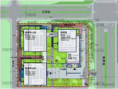 微信图片_20240419094105