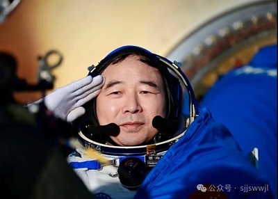 微信图片_20240419094509