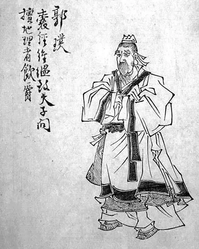 微信截图_20240419095911