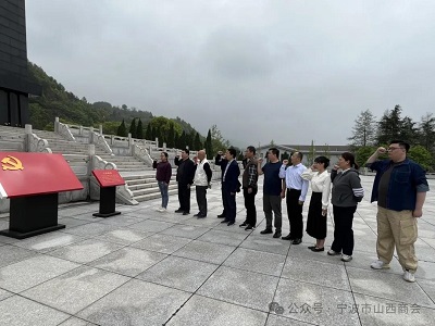 微信图片_20240419101633