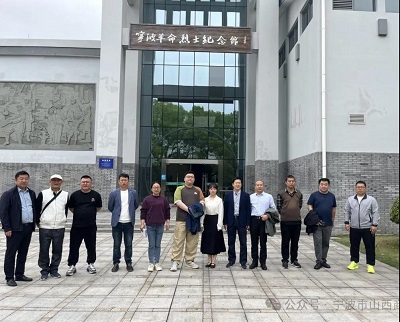 微信图片_20240419101636