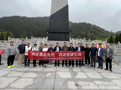 微信图片_20240419101639