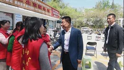 微信图片_20240419102116