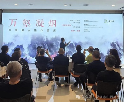 微信图片_20240419151846