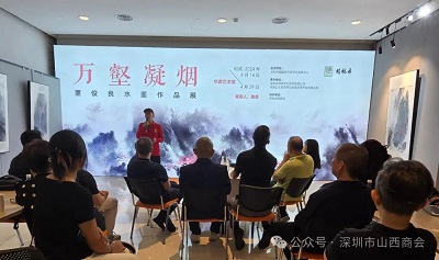 微信图片_20240419151849