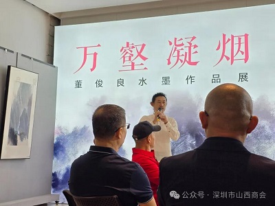 微信图片_20240419151853