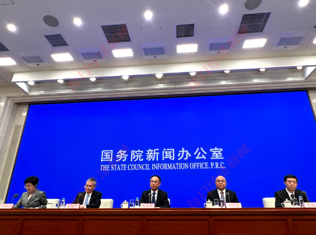 微信截图_20240419161522