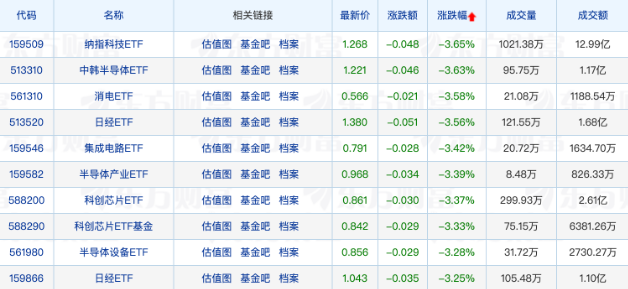 微信截图_20240419162501