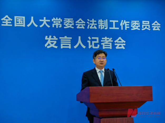 微信截图_20240419162818