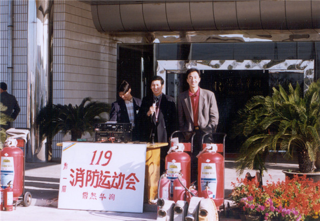 华润燃气董事局主席王传栋:看重人生主产品