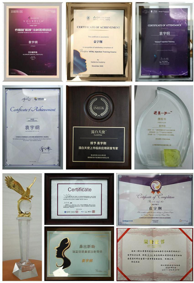 微信图片_20240422100516