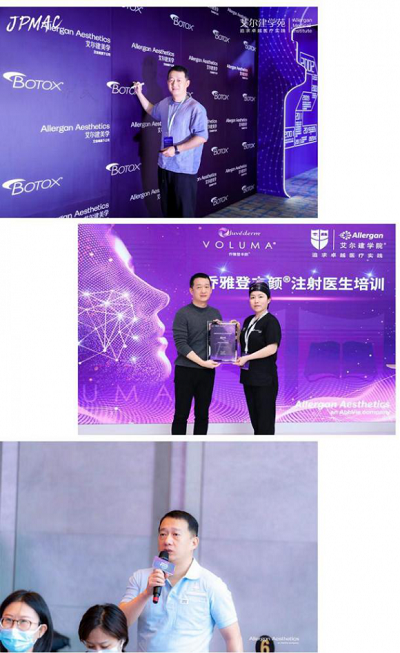 微信图片_20240422100537