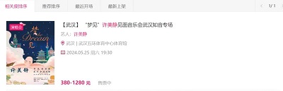 微信图片_20240422103313