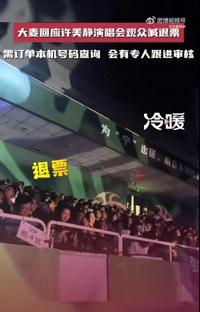 微信图片_20240422103057