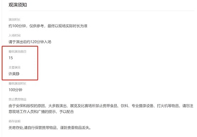 微信图片_20240422103109