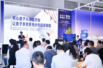 微信图片_20240422103542