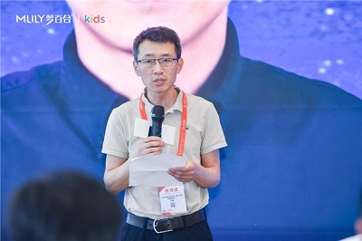 微信图片_20240422103551