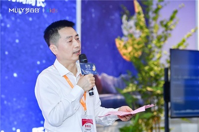 微信图片_20240422103554