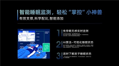 微信图片_20240422103601