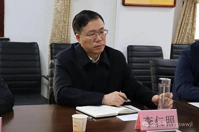 微信图片_20240422104521