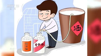 微信截图_20240422110206