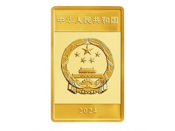 纪念币上新！央行今日发行中国纸币千年金银纪念币