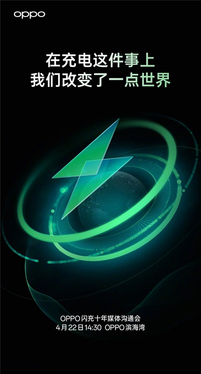 微信图片_20240422143502