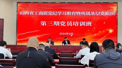 微信图片_20240422171946