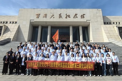 微信图片_20240422172005