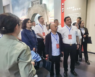 微信图片_20240422172028