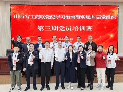 微信图片_20240422172036