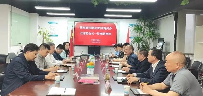 微信图片_20240422173753