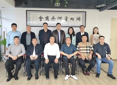 微信图片_20240422173806