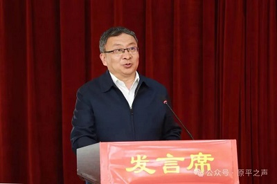 微信图片_20240422174718