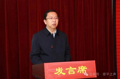 微信图片_20240422174721