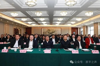 微信图片_20240422174725