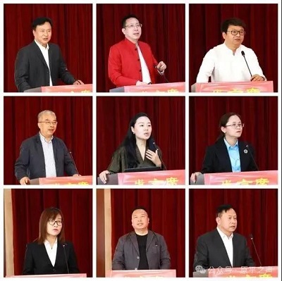 微信图片_20240422174735