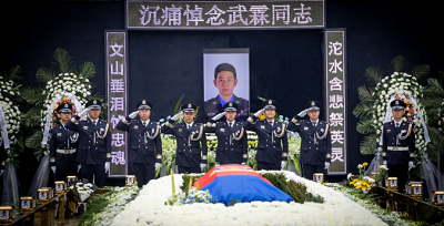 微信截图_20240423095923