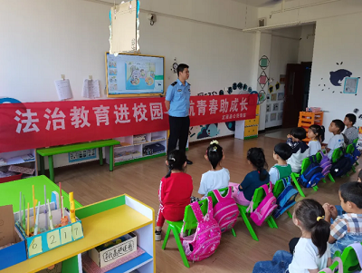 微信截图_20240423100000